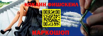 метадон Партизанск