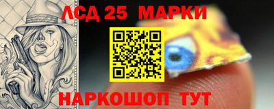 метадон Партизанск