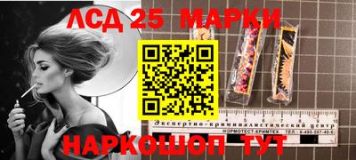 метадон Партизанск
