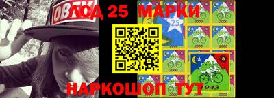 метадон Партизанск