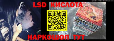 метадон Партизанск