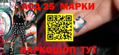 метадон Партизанск