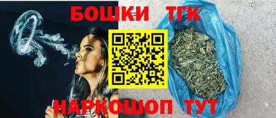 мяу мяу кристалл Первоуральск