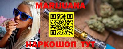 метадон Партизанск