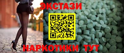 бошки Кизляр