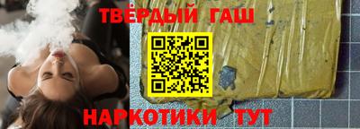 мяу мяу кристалл Первоуральск