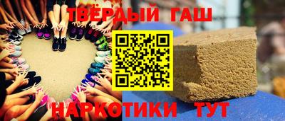 метадон Партизанск
