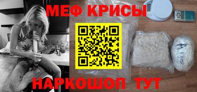 метадон Партизанск